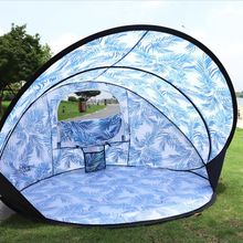 帐篷户外沙滩防晒便携式折叠天幕速开露营装备1-4人免安装旅游