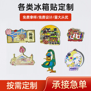 ���ٱ����N���ƾ��^�����Ą��o��Ʒ���ֶY���Կ���m�����μo��