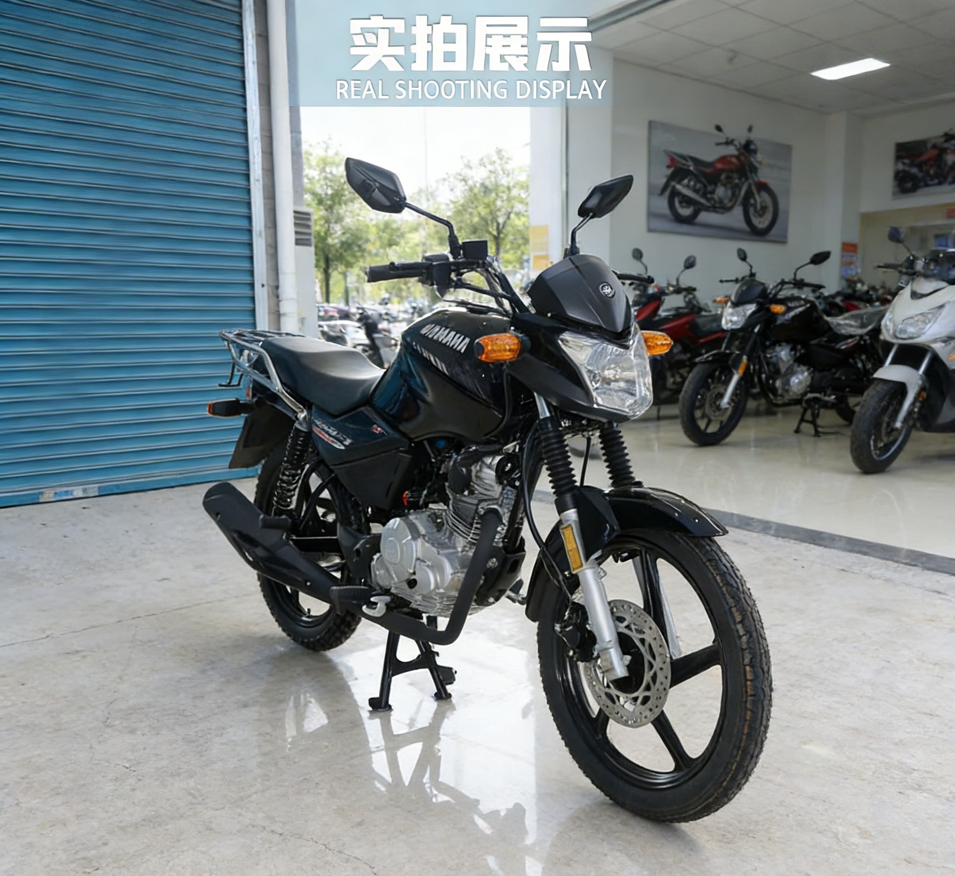Yamaha Yamaha National Iv 150Cc Fuel-Powered Motorcycle, Fully Compliant for Registration, Men's Street Bike