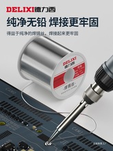 ���l���������a�z�߼��Ȏ�����о�a�l���z�a�����C�͜؟o�U