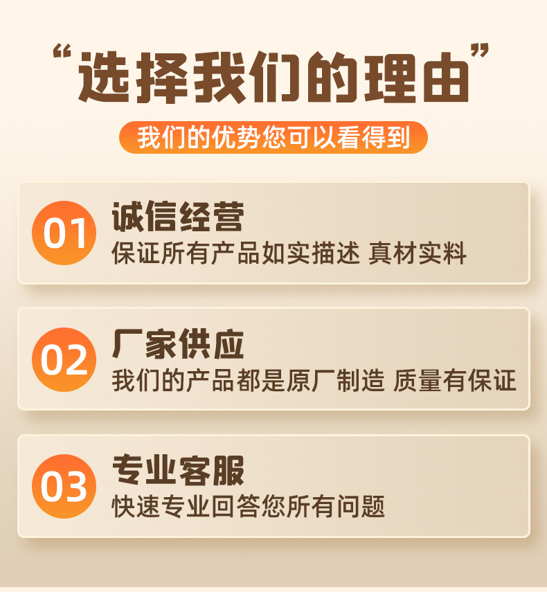 详情_05.jpg
