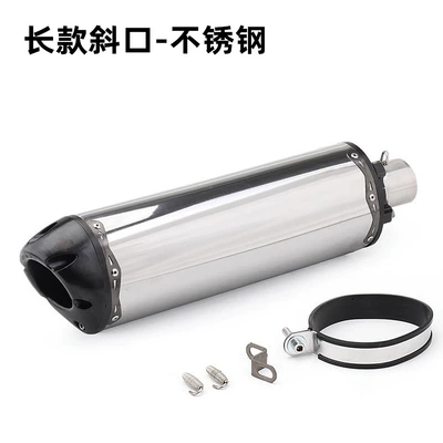 Z900 Cbr500R Wuji 300 | Exhaust pipe - long-beveled-stainless-steel
