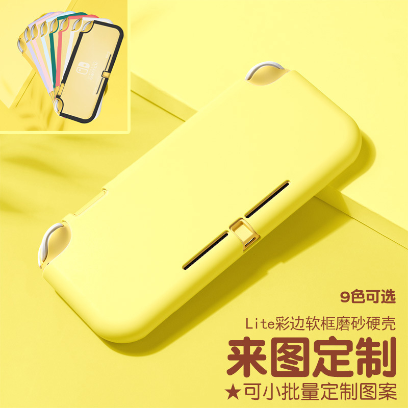 Suitable for Switch Lite Protective Case with Matte Feel, Tpu Soft Shell, Nsl Half-Cover Protective Case Accessories