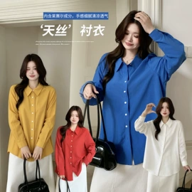 大码连衣裙;大码休闲套装;大码T恤