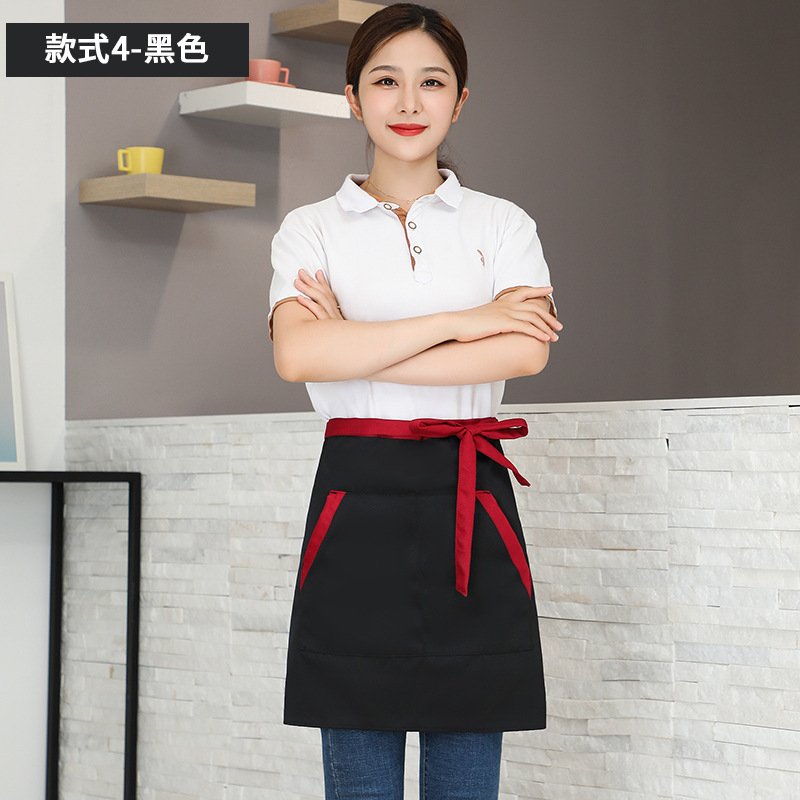 블랙 [비스듬한] 작은 앞치마