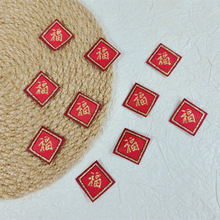 ����������z���ֲ��N�a�� DIY��ͯ��l�Ь�m����b�Ʒ�o��