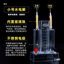 ˮ늽⌍���J26������ˮ늽���ʾ�������늽�ˮ��ȡ�������