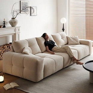 Fabric Sofa Movable Backrest Pixel Sofa Movable Backrest Living Room Modern Simple Deep Sitting Chenille