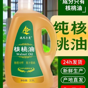 ʳ����ƿ�b������������ֲ���ͼ�ͥ�����ͺ��Ҟ���