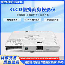 �m�Ð�����EPSON 1770W/1775W�������ý��Ҷ�ý�w����ֱͶӰ�x