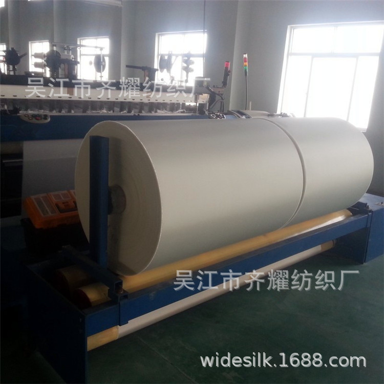 320cm加宽加厚宽幅屏幕背景银幕幕布舞台投影便携软幕幕布面料