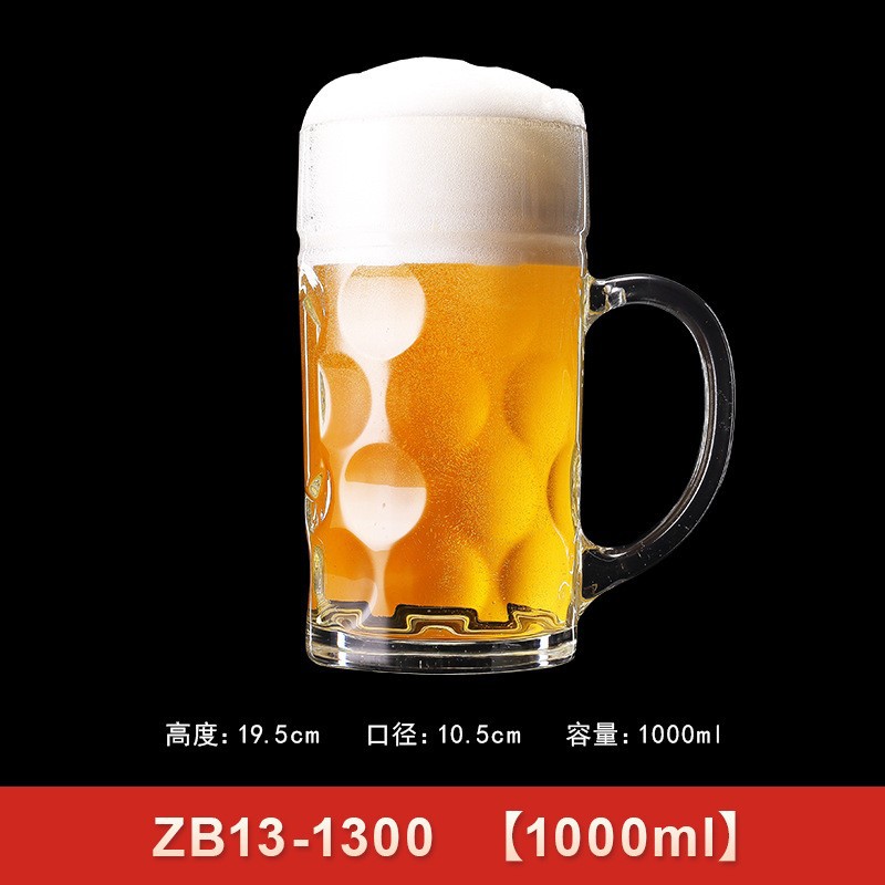 Taza de cerveza comercial de gran capacidad con mango, taza de cerveza creativa, taza de té, taza de vidrio impresa logotipo