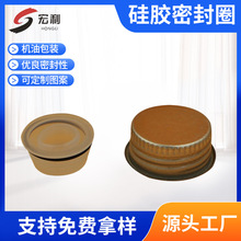 �����R���F���h���σ�����ϴ߀ԭ���F�w�������z�ܷ�Ȧϡጄ��F��