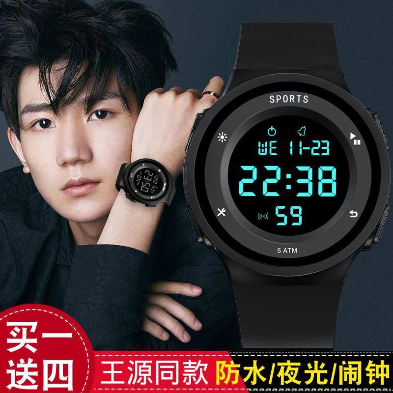 Electronic Watches for Men and Women, Teenagers, Junior High School Students, Trendy Junior High School Children, Girls, Sports Waterproof Factory Wholesale