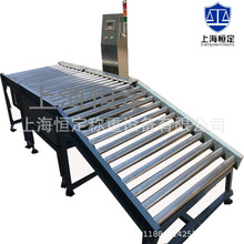 �LͲݔ��ƽ̨�� ��ˮ���Q�������LͲ�Ӳ��P�늄ӳӟo������