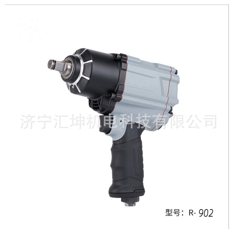 R902气动扳手冲击式气动风扳汽修小风炮风炮机补胎用于汽修小风炮