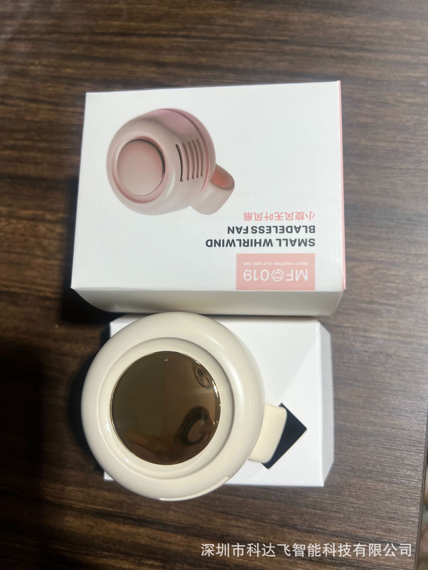 微信图片_20250511192925