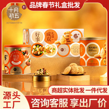 ʮ�³�����³��p�Թ����c�Y�к��LҬ�z��C�Ϲ��ʽM����؛���l