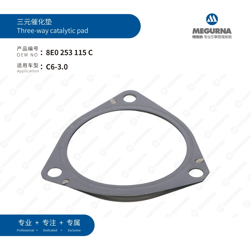 8E0 253 115 C suitable for Audi 3.0 (BBJ) three-way catalytic pad