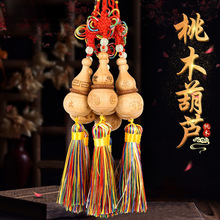 ��ľ���J���ƽ����ľ����Lˮ�Ĳ����J�͏d��܇�d���ˇƷ