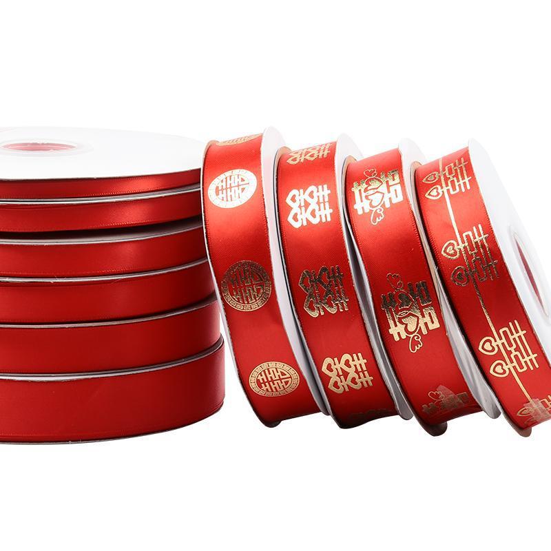 Red Ribbon, Large Roll of Red Satin Ribbon, Gold-Framed Double Happiness Characters, Colorful Ribbons, Wedding Red Silk Ribbon, Car Streamers, Red Fabric Strips, Decorative Strips
