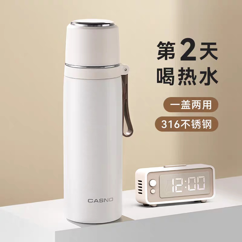 Insulated Cup for Women, Large Capacity 316 Stainless Steel Children's Water Bottle, School-Specific Water Jug, Portable Cup for Male Students