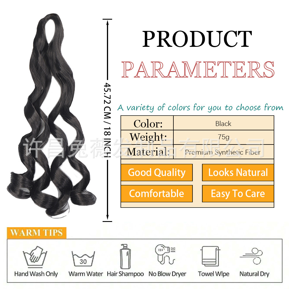 Cabello trenzado de pelo rizado francés 18 pulgadas para mujer coleta rizada grande para el uso diario