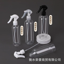 塑料瓶、壶;塑料桶