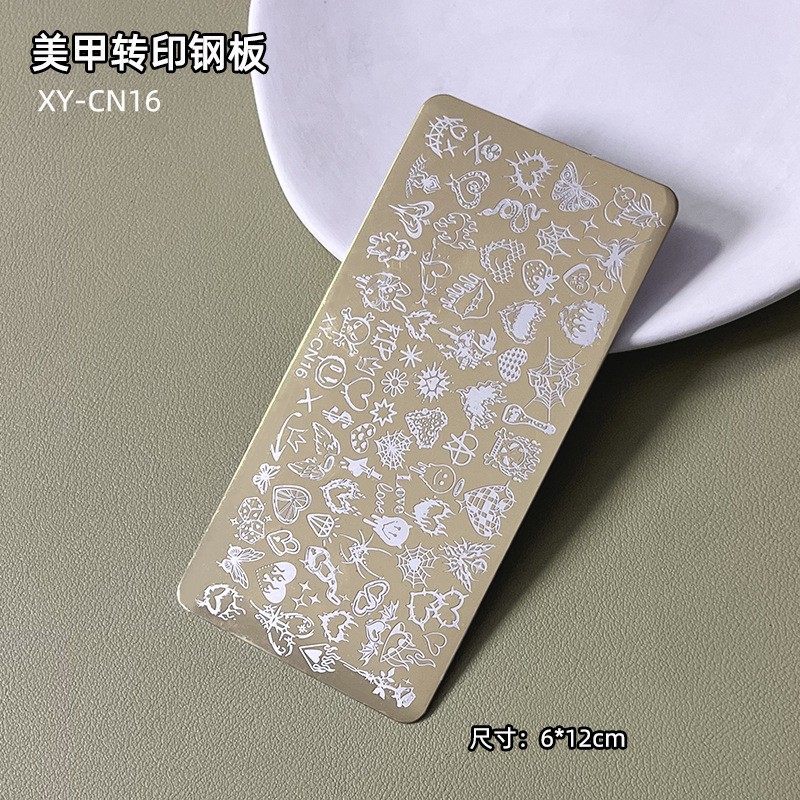 跨境美甲印花钢板法式线条蝴蝶花朵金色长方形印花板指甲转印工具|undefined