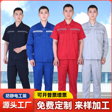 �ļ����o늹������б����L�����վ���b늹��ڄӶ��乤��늾W�S��