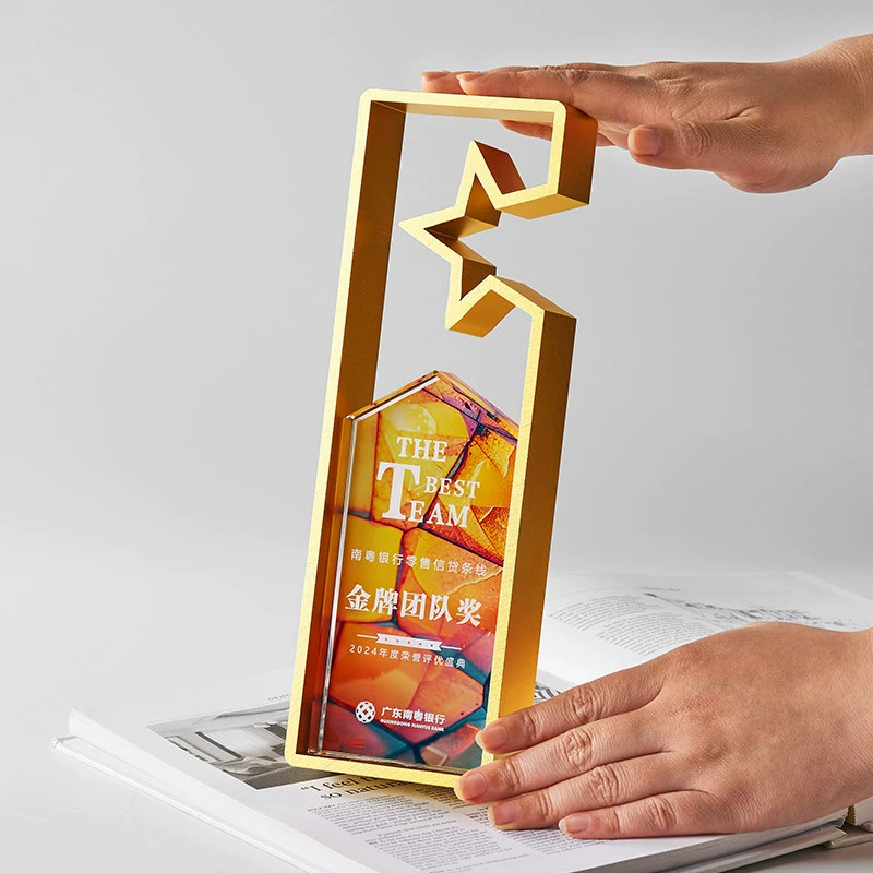 Награда из алюминиевого сплава с цветной печатью и гравировкой, модель 2025 года, для команд, выдающихся достижений и памятных событий общественной жизни