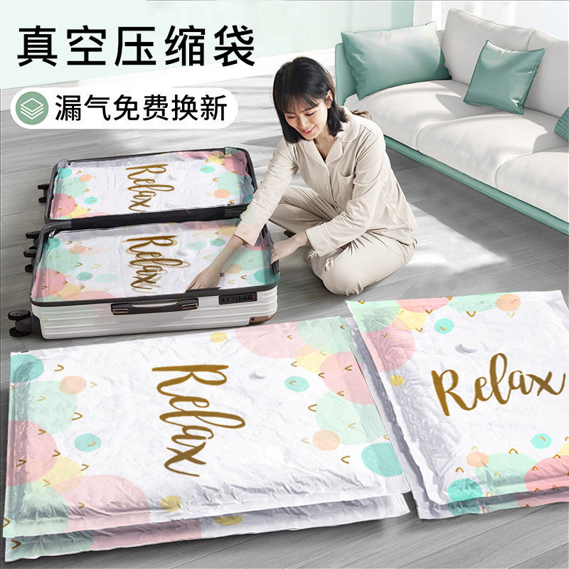 Zhen Ni Compression Bag Vacuum Storage Bag Quilt Clothes Organizing Bag Travel Kindergarten Sealed Storage Zipper Zhen Ni Compression Bag Vacuum Storage Bag Quilt Clothes Organizing Bag Travel Kindergarten Sealed Storage Zipper