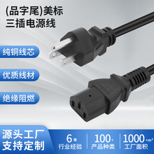 ��������Ʒ��β�Դ����偲��^����X��ʽ��о늾�������늾�