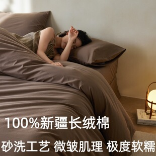 ��ɫȫ��ɰϴ�L�q���ļ����f�м���ȫ�޴��δ��ҿ�׼�ɫ���s�L