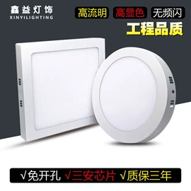 LED面板灯;商用吊线灯;LED应急灯