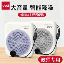 lt902���������߰��ʦר�ô��������ܽ��볤�������ɱ�Я������