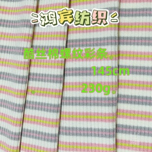 230g��z���_�y�ʗlɫ��ᘿ��M�g�lT������