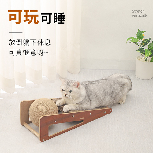 Cat scratching board dual-purpose cat scratching ball sisal ball wear-resistant and non-shedding claw grinding cat toy pet supplies wholesale factory