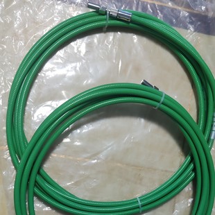 SIH-04CA05m Mitsubishi Optical Fiber