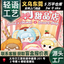 ���������Ʒ��ë�qä�Є���Ů����ż�����b����նY������