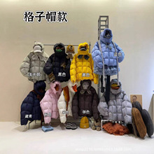 韩国原版2025冬季廓形今年流行豆腐块可拆卸帽羽绒服外套90白鸭绒