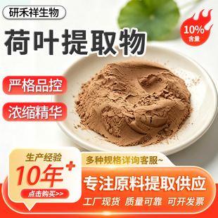 ���~��ȡ��30:1 ���~�|2% ˮ���Ժ��~ֲ���s��șʳͬԴ�S�ҬF؛