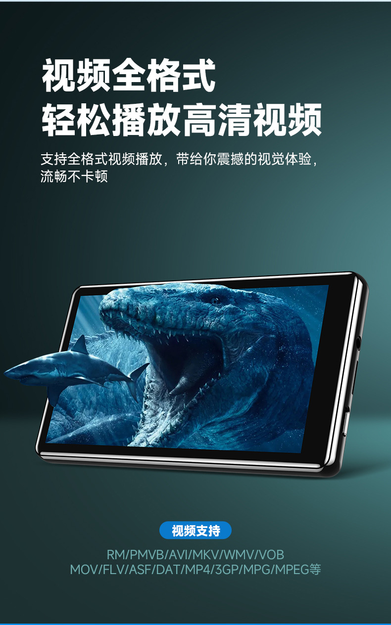 MP4_20220720_12.jpg
