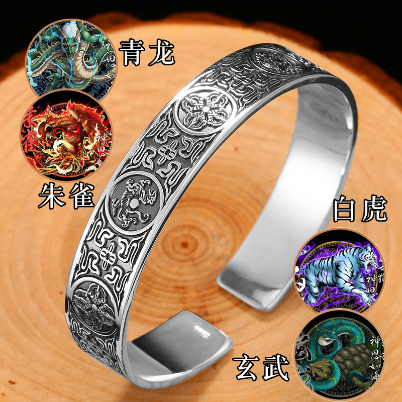 泰銀復古六字真言心經手鐲招財轉運吉祥貔貅銅錢個性創意簡約手鐲
