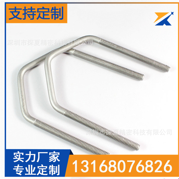 厂家直供各种非标异形 涡卷弹簧生产加工各类弹簧 来图来样定制