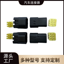 1.8ϵ�з�ˮ���������������ĸ�ԽӲ�ͷ2��4��6��8�״�������ͷ