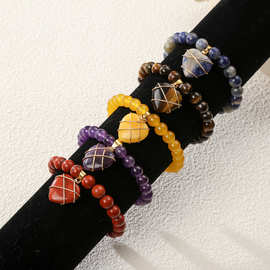 新品上市紫水晶粉水晶玛瑙爱心手链半宝石桃心吊坠手链女饰品跨境