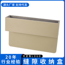 ܇�d�ռ{��܇���������܇���ΊA�p�p϶�����ռ{���ռ{����܇��Ʒ