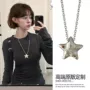 小众星星辣妹百搭项链