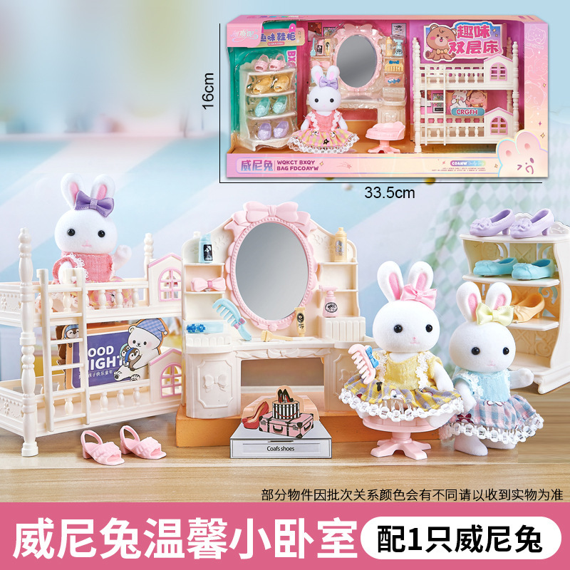 Jasny pequeño conejo gran castillo villa acogedor dormitorio cama doble sala de estar niña casa juguetes para niños